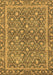 Abstract Brown Modern Rug, abs1636brn