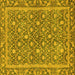 Square Machine Washable Abstract Yellow Modern Rug, wshabs1636yw