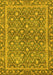 Abstract Yellow Modern Rug, abs1636yw