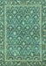 Abstract Light Blue Modern Rug, abs1636lblu