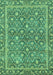 Machine Washable Abstract Turquoise Modern Area Rugs, wshabs1636turq