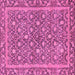 Square Abstract Pink Modern Rug, abs1636pnk