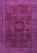 Machine Washable Abstract Purple Modern Area Rugs, wshabs1637pur