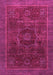 Machine Washable Abstract Pink Modern Rug, wshabs1637pnk