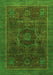 Machine Washable Abstract Green Modern Area Rugs, wshabs1637grn