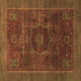 Square Abstract Brown Modern Rug, abs1637brn