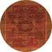 Round Machine Washable Abstract Orange Modern Area Rugs, wshabs1637org