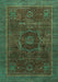 Machine Washable Abstract Turquoise Modern Area Rugs, wshabs1637turq