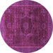 Round Machine Washable Abstract Purple Modern Area Rugs, wshabs1637pur