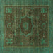 Square Machine Washable Abstract Turquoise Modern Area Rugs, wshabs1637turq