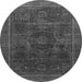 Round Abstract Gray Modern Rug, abs1637gry