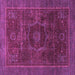 Square Machine Washable Abstract Purple Modern Area Rugs, wshabs1637pur