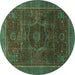 Round Machine Washable Abstract Turquoise Modern Area Rugs, wshabs1637turq