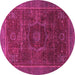 Round Machine Washable Abstract Pink Modern Rug, wshabs1637pnk