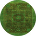 Round Machine Washable Abstract Green Modern Area Rugs, wshabs1637grn