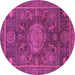 Round Machine Washable Abstract Pink Modern Rug, wshabs1638pnk