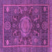 Square Abstract Purple Modern Rug, abs1638pur