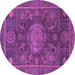 Round Machine Washable Abstract Purple Modern Area Rugs, wshabs1638pur