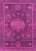 Machine Washable Abstract Pink Modern Rug, wshabs1638pnk