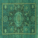 Square Abstract Turquoise Modern Rug, abs1638turq