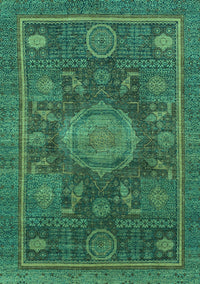 Abstract Turquoise Modern Rug, abs1638turq