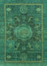 Abstract Turquoise Modern Rug, abs1638turq