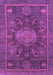 Machine Washable Abstract Purple Modern Area Rugs, wshabs1638pur