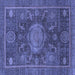 Square Abstract Blue Modern Rug, abs1638blu