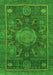 Abstract Green Modern Rug, abs1638grn