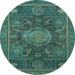 Round Abstract Light Blue Modern Rug, abs1638lblu