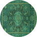 Round Machine Washable Abstract Turquoise Modern Area Rugs, wshabs1638turq