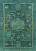 Machine Washable Abstract Light Blue Modern Rug, wshabs1638lblu