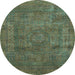 Round Abstract Light Blue Modern Rug, abs1639lblu