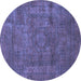 Round Abstract Blue Modern Rug, abs1639blu