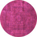 Round Abstract Pink Modern Rug, abs1639pnk