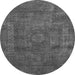 Round Machine Washable Abstract Gray Modern Rug, wshabs1639gry