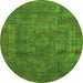 Round Machine Washable Abstract Green Modern Area Rugs, wshabs1639grn