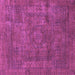 Square Machine Washable Abstract Purple Modern Area Rugs, wshabs1639pur