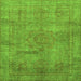 Square Machine Washable Abstract Green Modern Area Rugs, wshabs1640grn