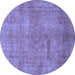 Round Abstract Blue Modern Rug, abs1640blu