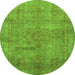 Round Machine Washable Abstract Green Modern Area Rugs, wshabs1640grn