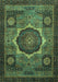 Abstract Turquoise Modern Rug, abs1641turq