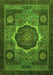 Machine Washable Abstract Green Modern Area Rugs, wshabs1641grn