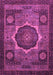 Machine Washable Abstract Purple Modern Area Rugs, wshabs1641pur