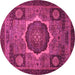 Round Machine Washable Abstract Pink Modern Rug, wshabs1641pnk