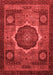 Abstract Red Modern Area Rugs