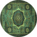 Round Abstract Turquoise Modern Rug, abs1641turq