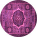 Round Machine Washable Abstract Purple Modern Area Rugs, wshabs1641pur