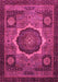 Machine Washable Abstract Pink Modern Rug, wshabs1641pnk