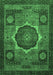 Machine Washable Abstract Emerald Green Modern Area Rugs, wshabs1641emgrn